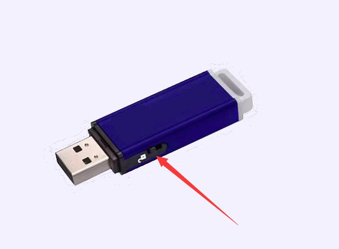 U盘格式化不了，又打不开，提示被写保护怎么处理？  第3张