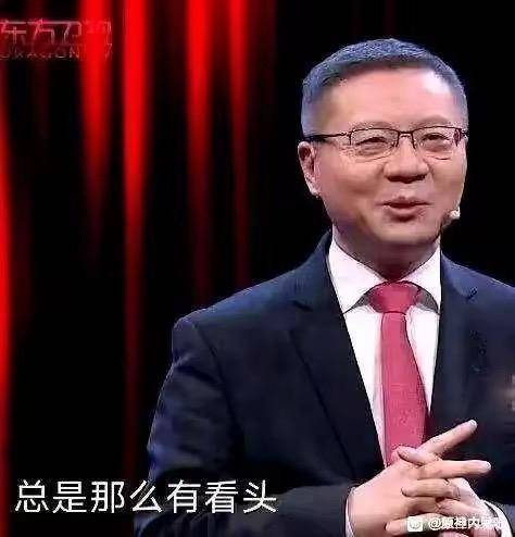 如何评价小约翰可汗在2025年2月11日先在抖音与YouTube更新了视频，到今天并未更新B站？  第1张