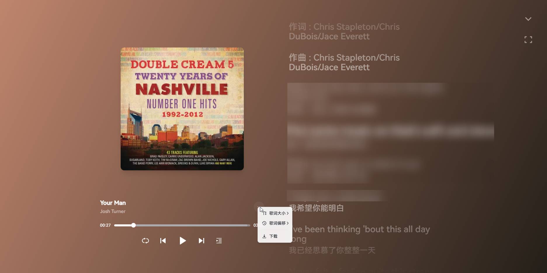 现在哪里可以免费下载音乐？  第4张
