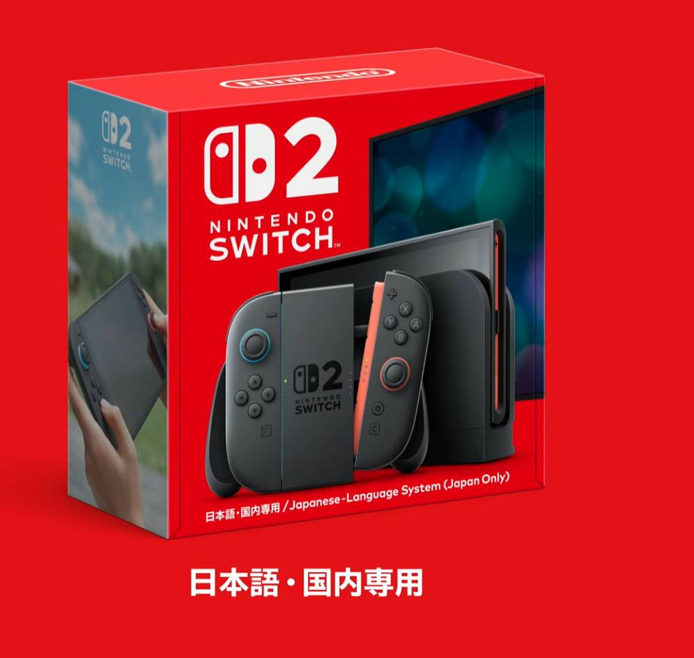 4 月 2 日任天堂举行 NS2 直面会，除介绍新机 Switch 外，还有哪些信息值得关注？  第12张