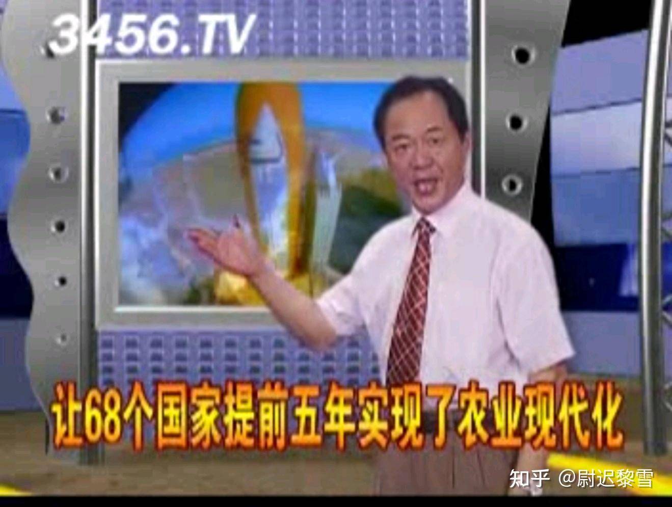 早期的的网红后来怎么样了？  第34张
