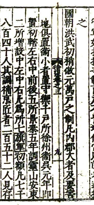 DeepSeek为什么这么火？  第3张