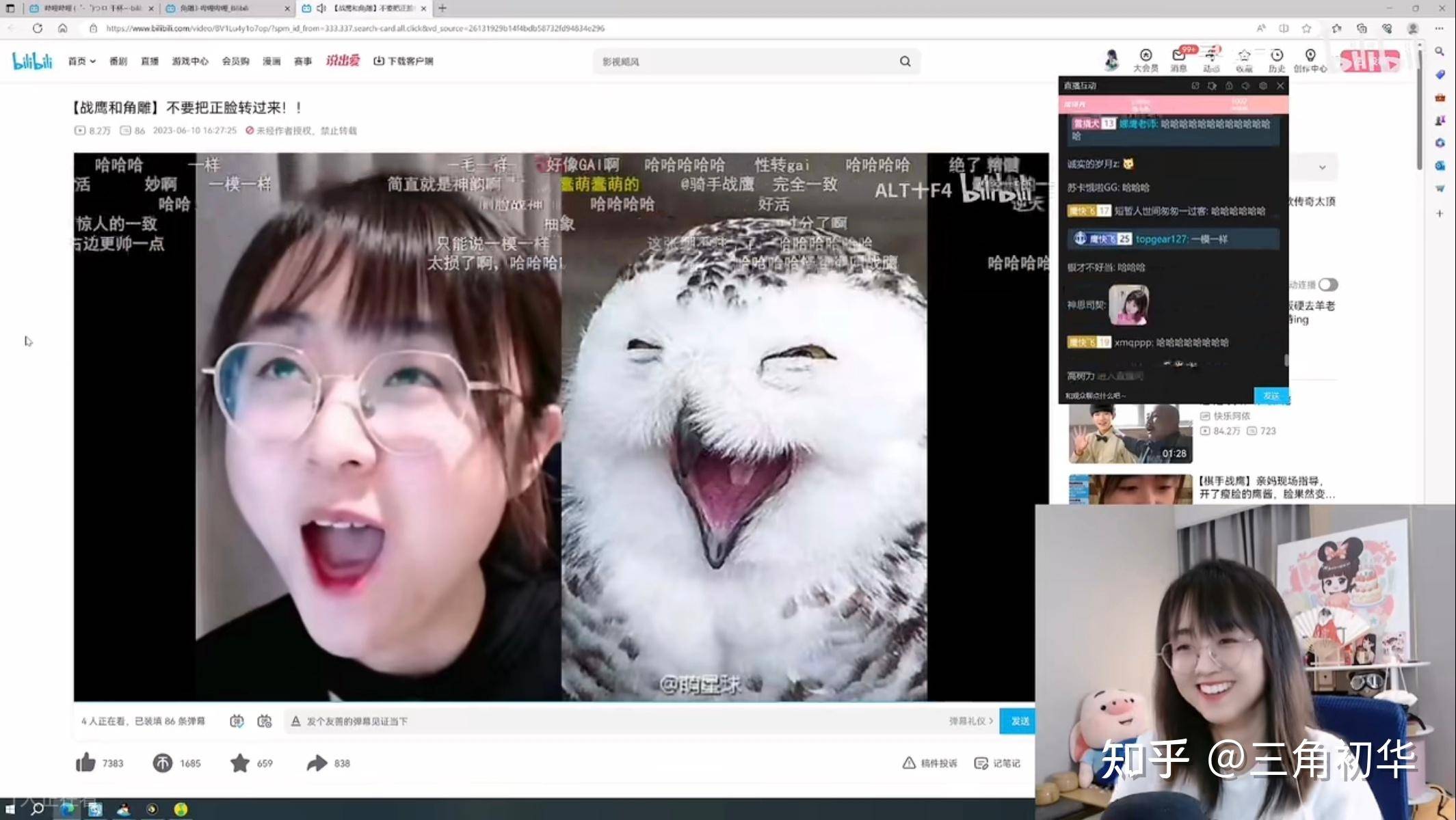 假如战鹰长得一般，还能有今时今日的影响力吗？  第25张