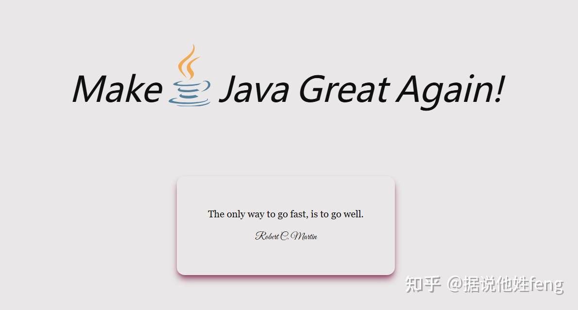 如何评价 MJGA 这个 Java 框架？  第1张