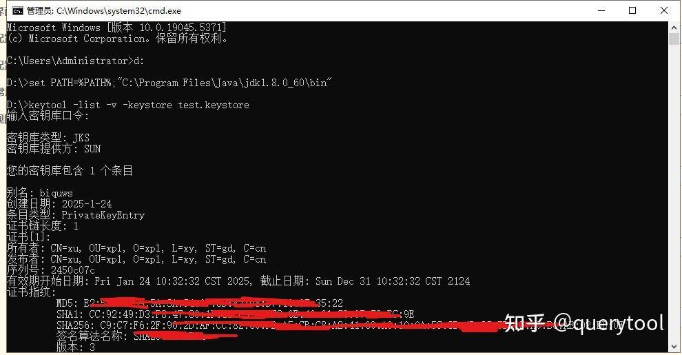 怎样把网站转成app客户端?  第4张