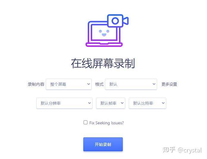 有没有堪称封神的网站？  第41张
