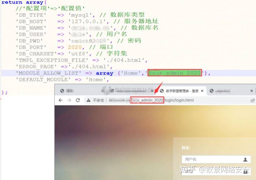 如何绕过网页找到一个网站文件的下载地址？  第11张