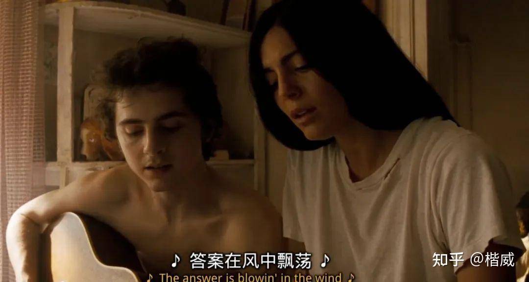 如何评价甜茶主演电影《无名小辈》？  第6张