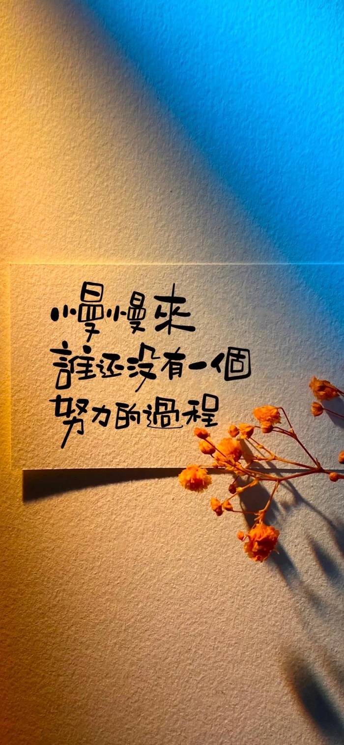人民日报出过那些金句？  第3张