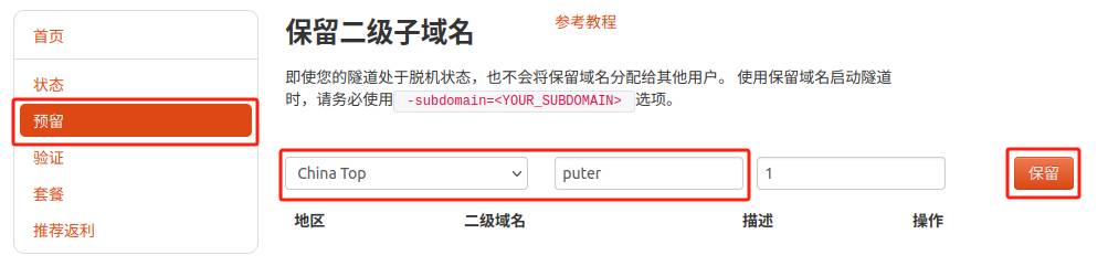 如何看待百度网盘的限速行为？  第15张