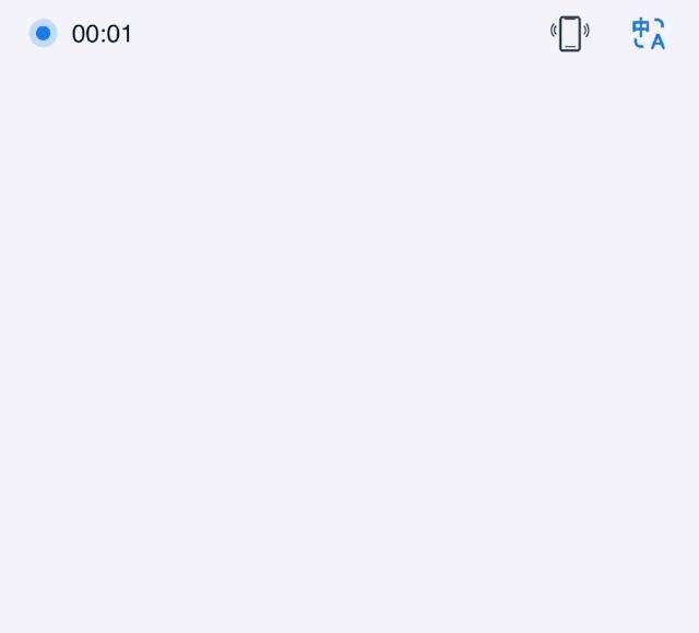 有哪些高大上的安卓 APP 值得推荐？  第1张