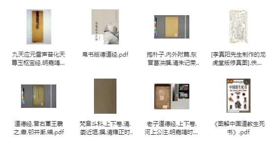 你在zlibrary上下载过多少绝版书？  第25张