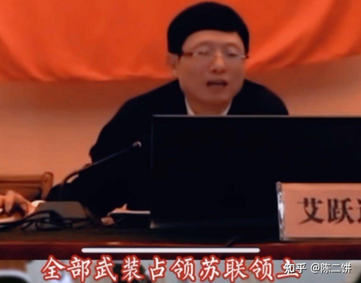 大家所见的军盲可以盲到哪种程度？著名的军盲梗有哪些？  第7张