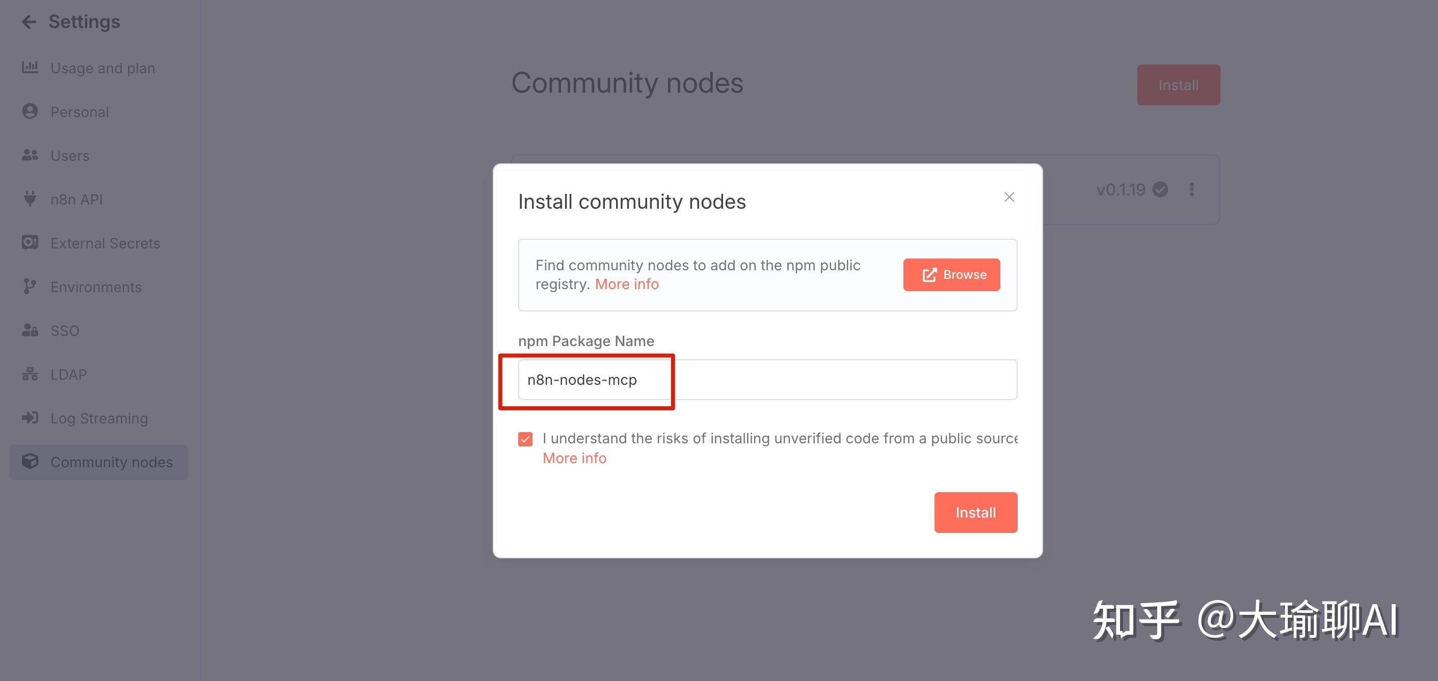 dify n8n coze llamaindex langchain 有可比性吗?  第5张