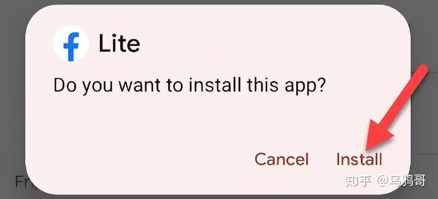 如何直接从 Google Play 下载 APK 文件？  第18张