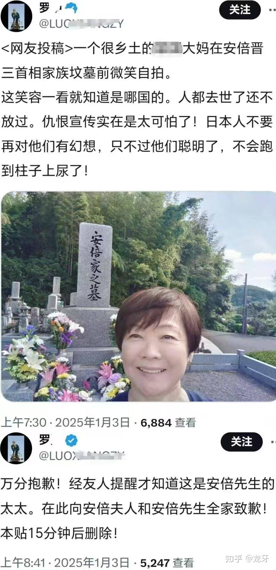 为什么小红书突然涌入大量美国人？  第4张