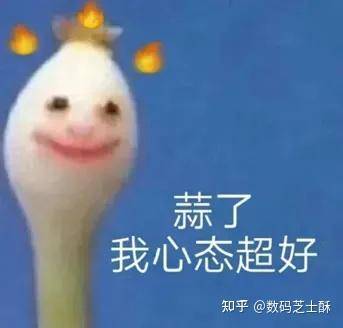 想入个键盘，想买机械的但是太贵，求知友推荐一款手感比较好的薄膜键盘？  第3张