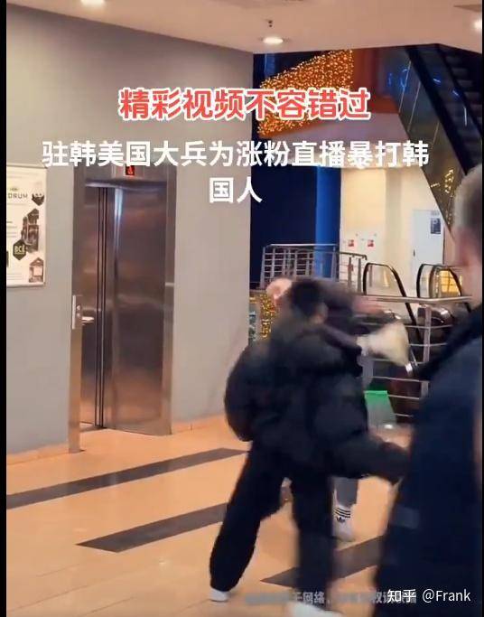 大家如何看待让美军去火烧日本靖国神厕？  第37张