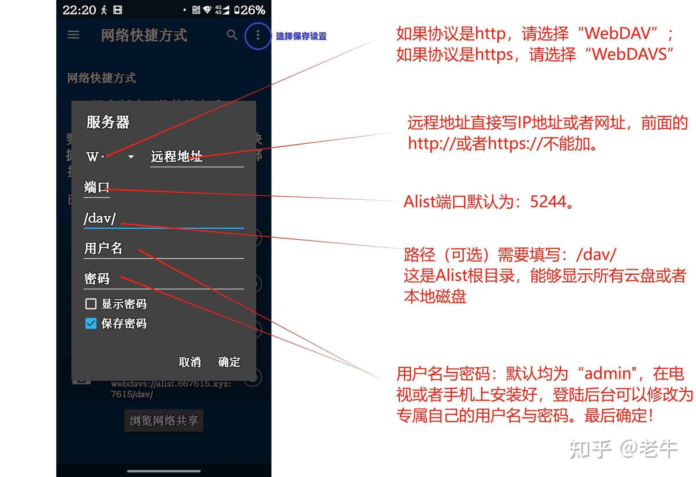 有什么免费看电影和电视剧的电视APP吗？  第7张