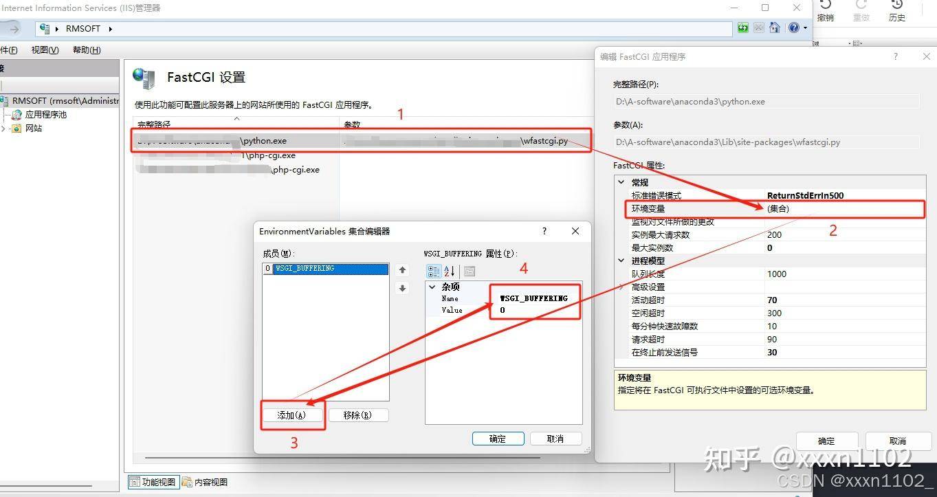 如何使用flask完成数据传输？  第2张