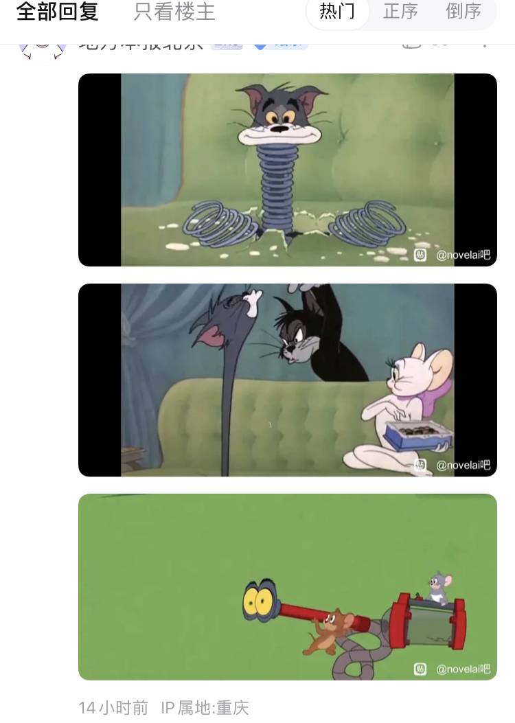 百度贴吧有哪些有意思的吧？  第41张