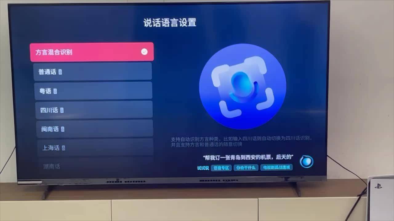 OLED、QLED还是Mini LED？如何在今年双十一选购一款最适合自己的电视？  第20张