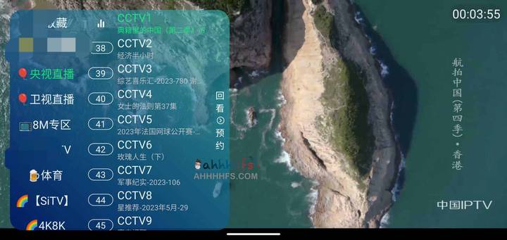 网络电视直播被禁止，免费的替代方案是什么？还是说要用更贵的有线电视？  第1张