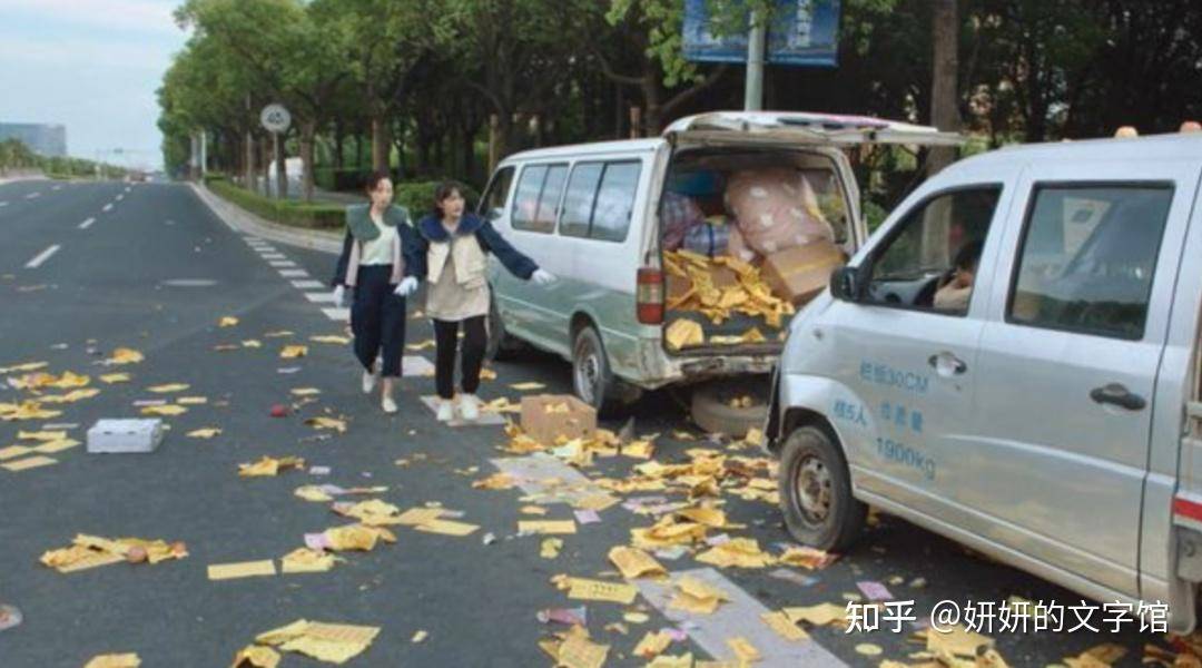 哪个瞬间你对中国娱乐圈彻底失望？  第17张