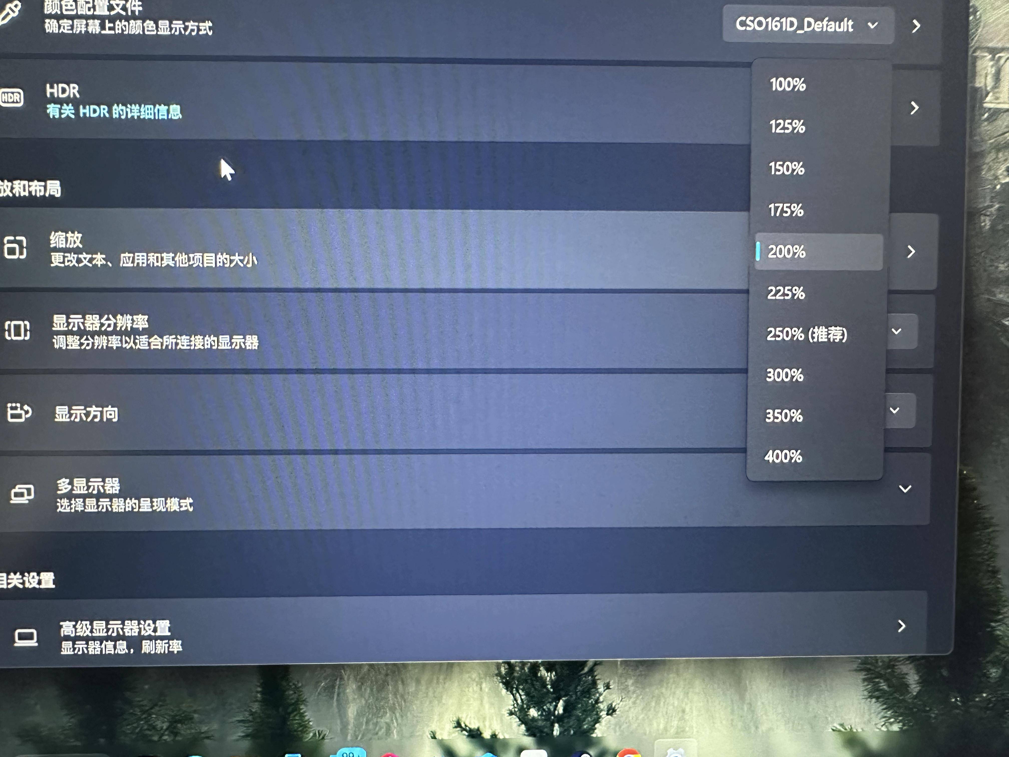 鸿蒙真的可以让手机性能每年提升30%吗？  第3张