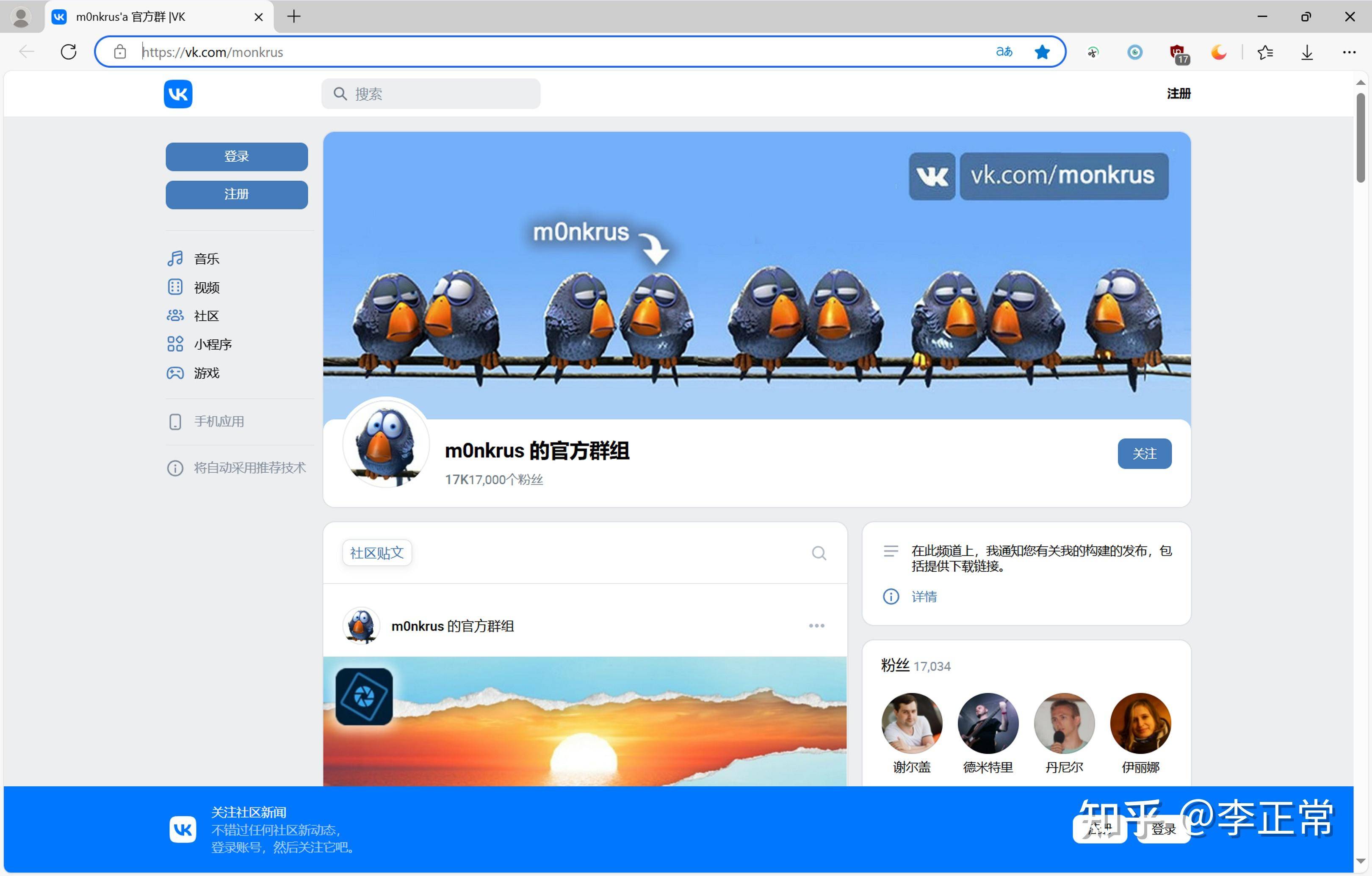 有哪些免费photoshop软件可以下载？  第6张