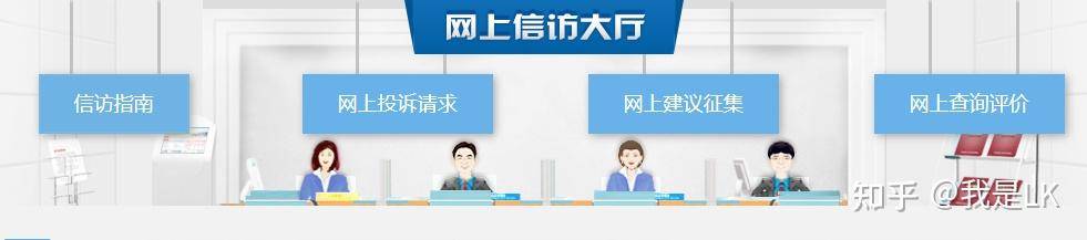哔哩哔哩被封号了还有机会解封吗？  第6张