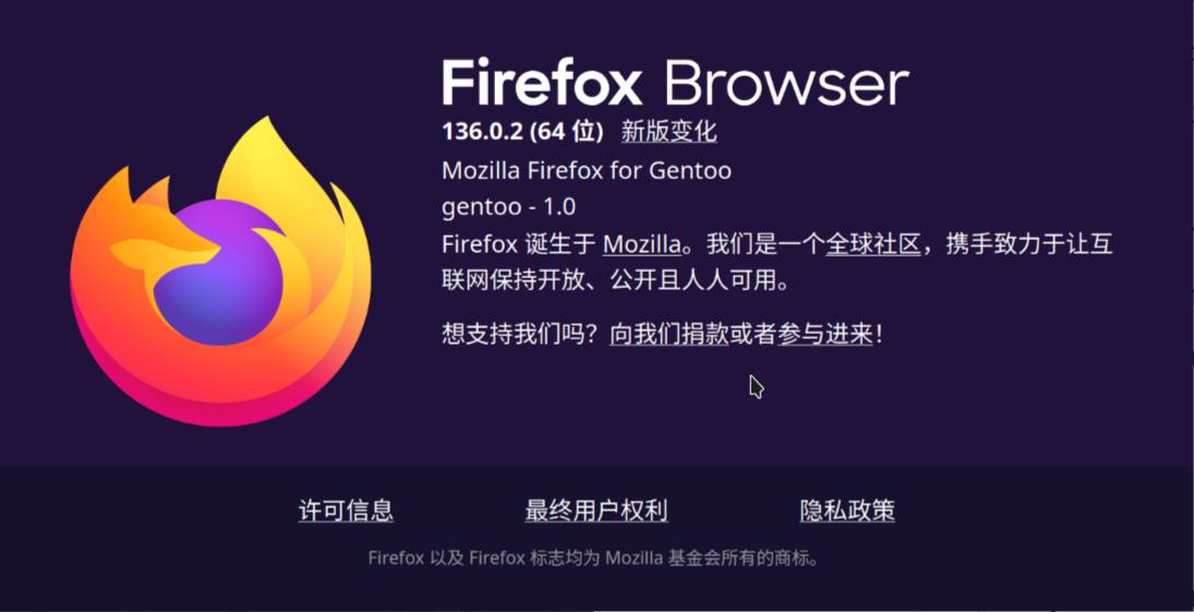 Google 调整 Android 开源政策，核心开发全面转向私有分支，这将对行业产生什么影响？  第10张