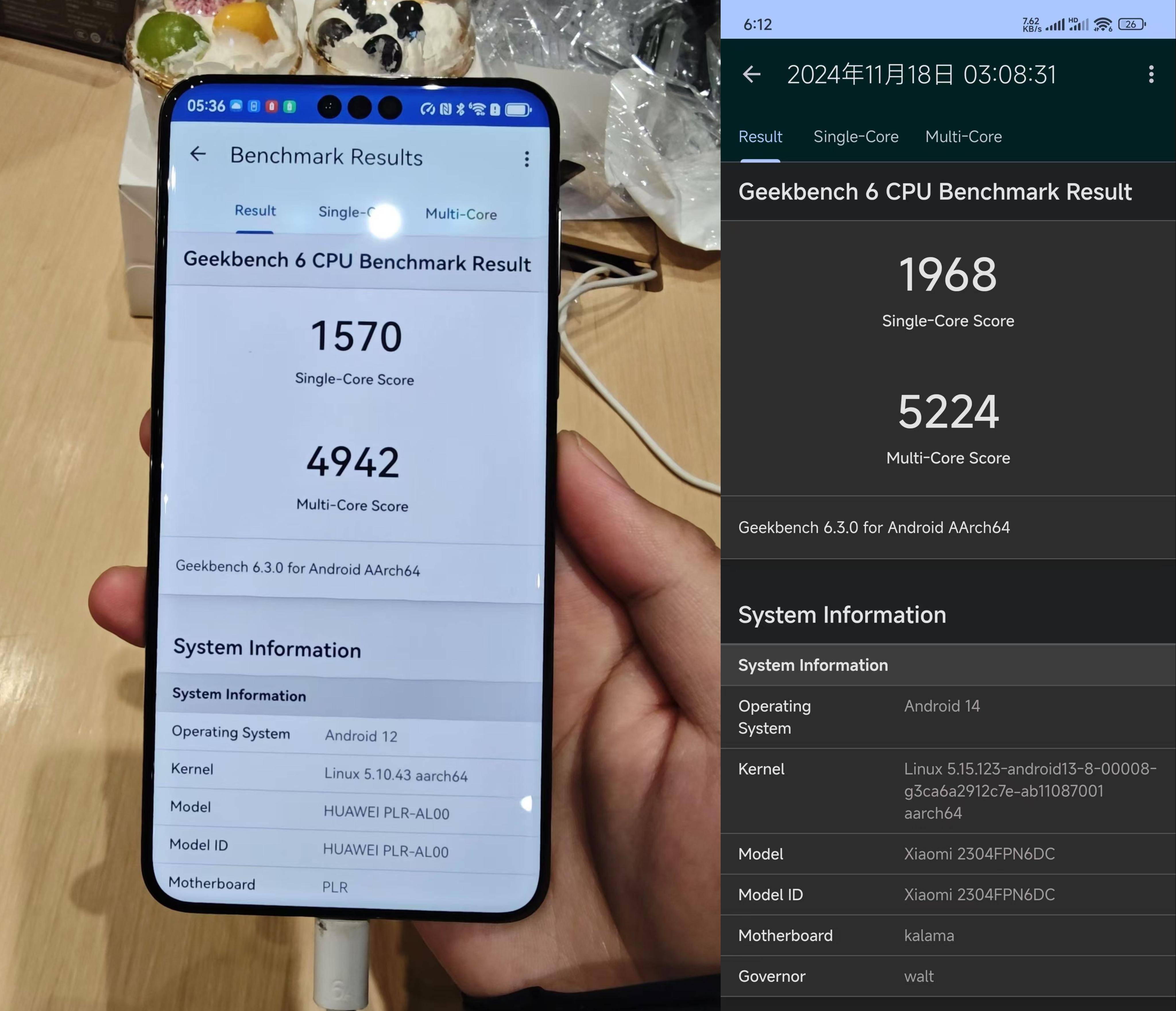 11 月 26 日华为 Mate 70 系列手机正式发布，起售价 5499 元，有哪些亮点和槽点？  第1张