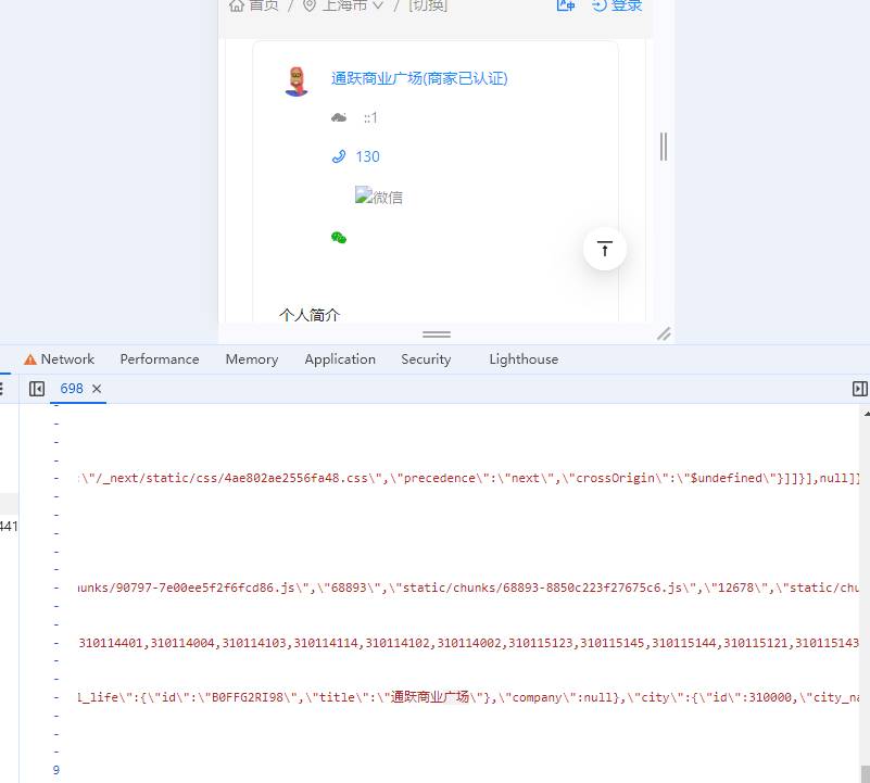 开发了一个网站，上线之后一个用户也没有怎么办?  第11张