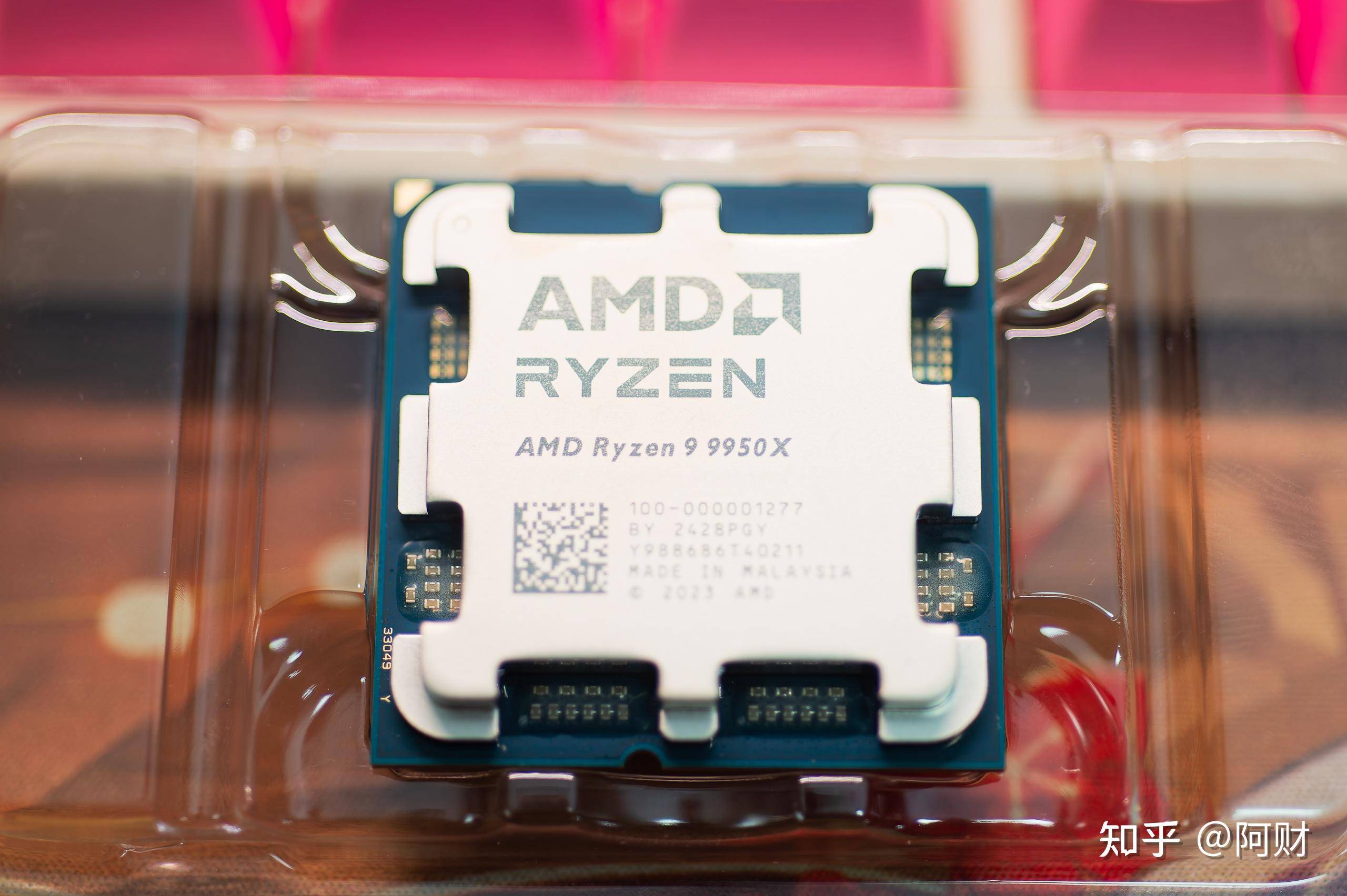 9950x搭配5090d算是现在的顶配么？  第2张