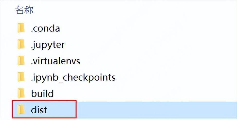 Python有哪些经典的常用库？  第11张