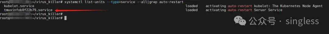 Linux 为什么没有服务器端病毒？为什么都是针对桌面端或者浏览器攻击？  第12张