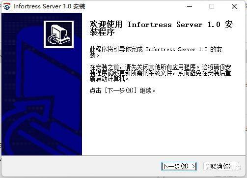 普通家用电脑可以搭建nas吗？  第3张