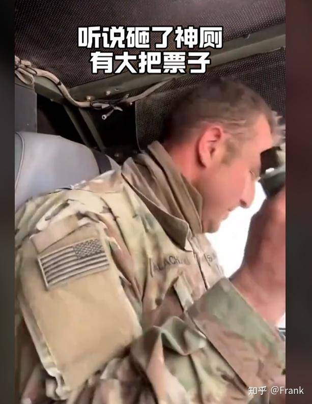 大家如何看待让美军去火烧日本靖国神厕？  第11张