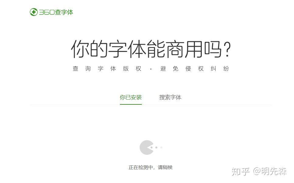 怎么系统地自学Photoshop？  第28张