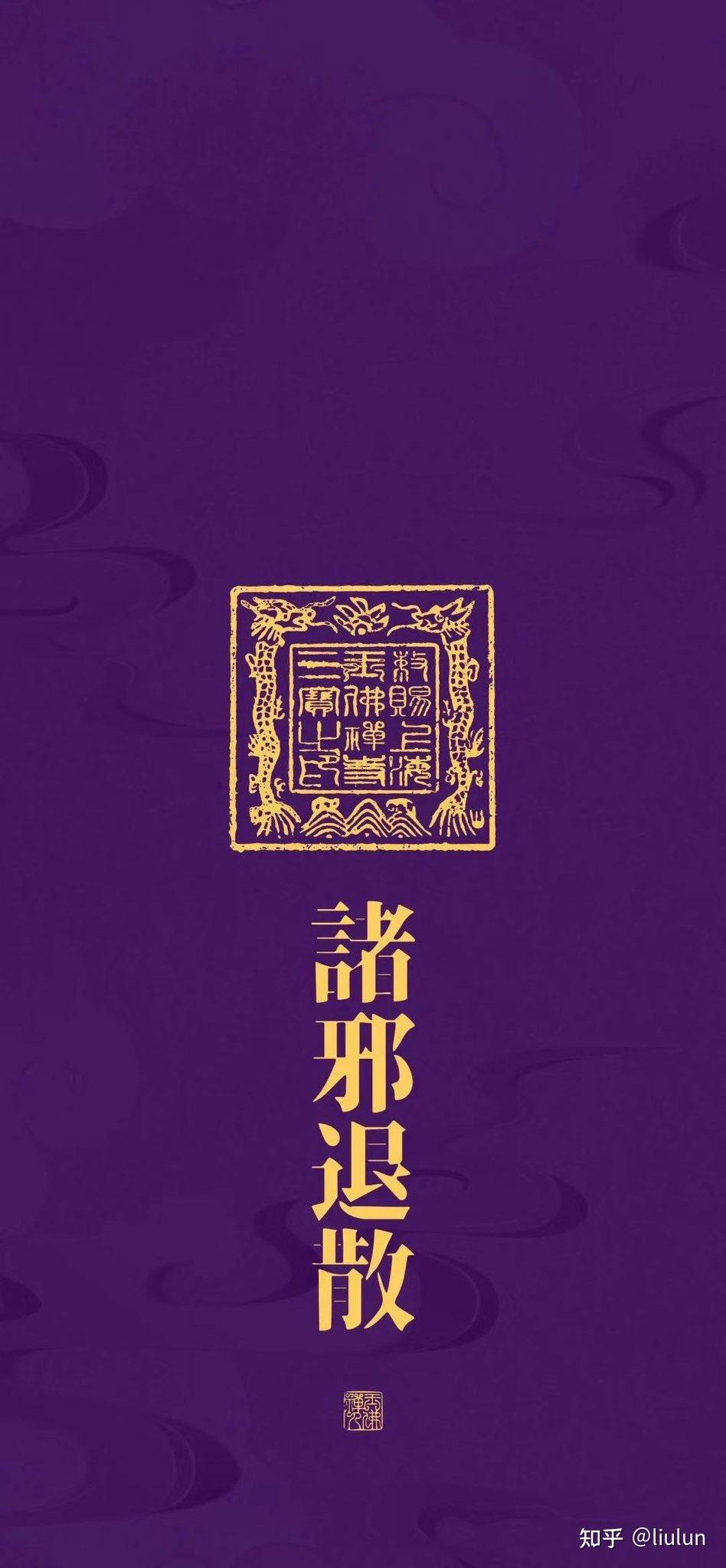 为什么uniapp不开源？  第1张