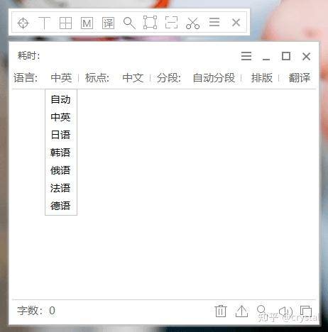 Windows 系统中有哪些软件可以被你评为「必装」？  第20张