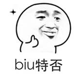 有哪些看一眼，马上就会的收藏的网站呀？  第58张