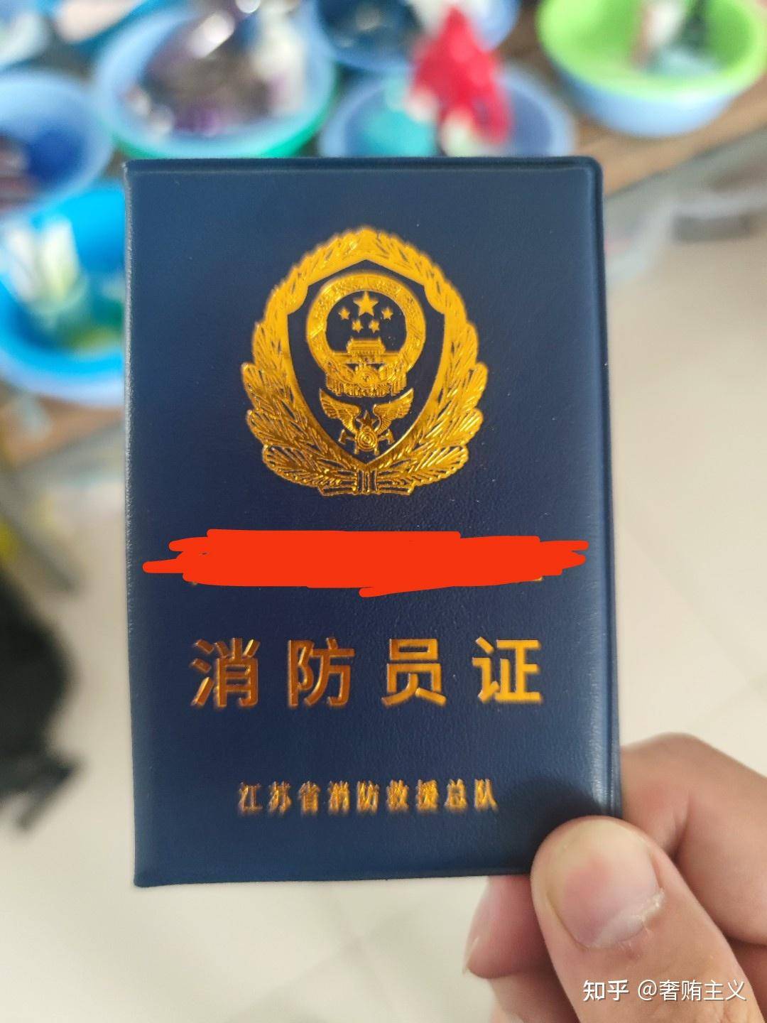 可不可以扒一扒各个行业的潜规则？  第1张