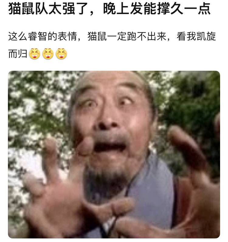 百度贴吧有哪些有意思的吧？  第95张