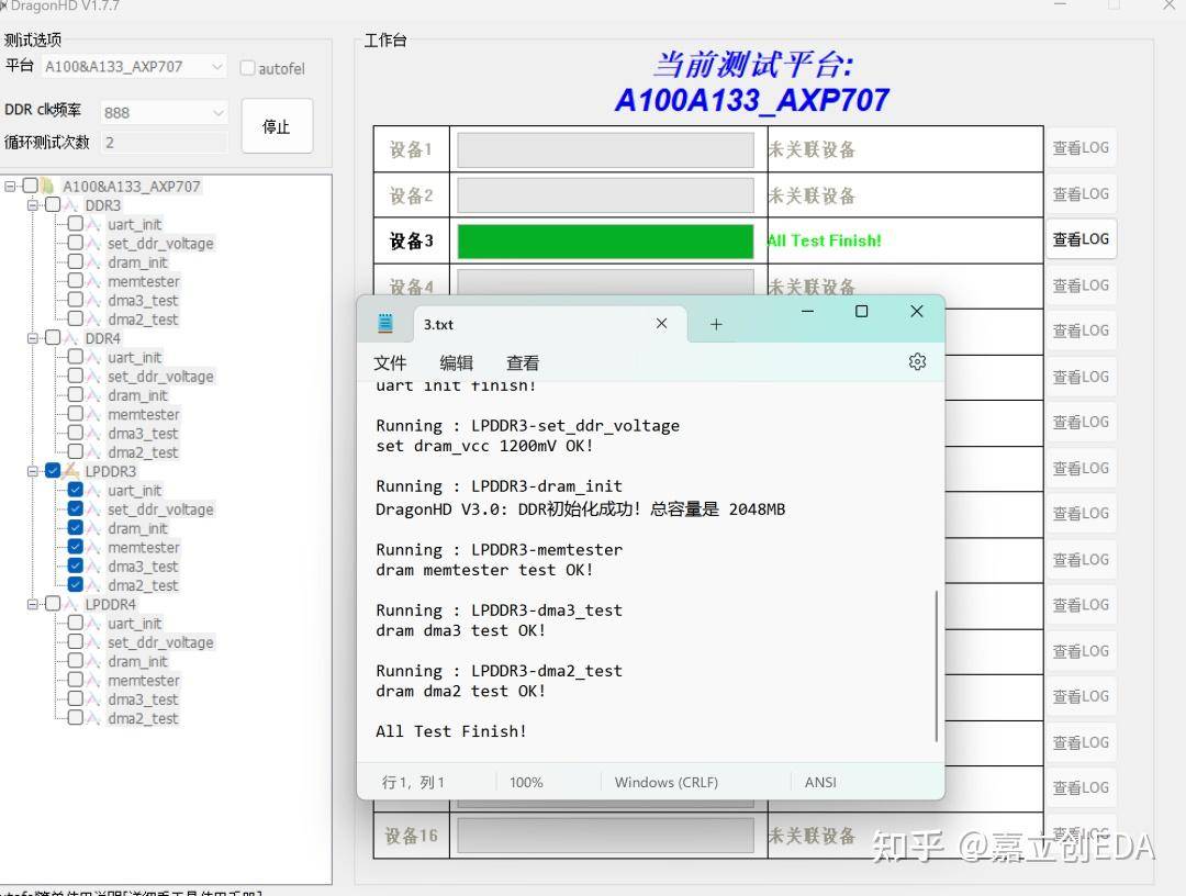 一个人能做出什么开源项目？  第12张