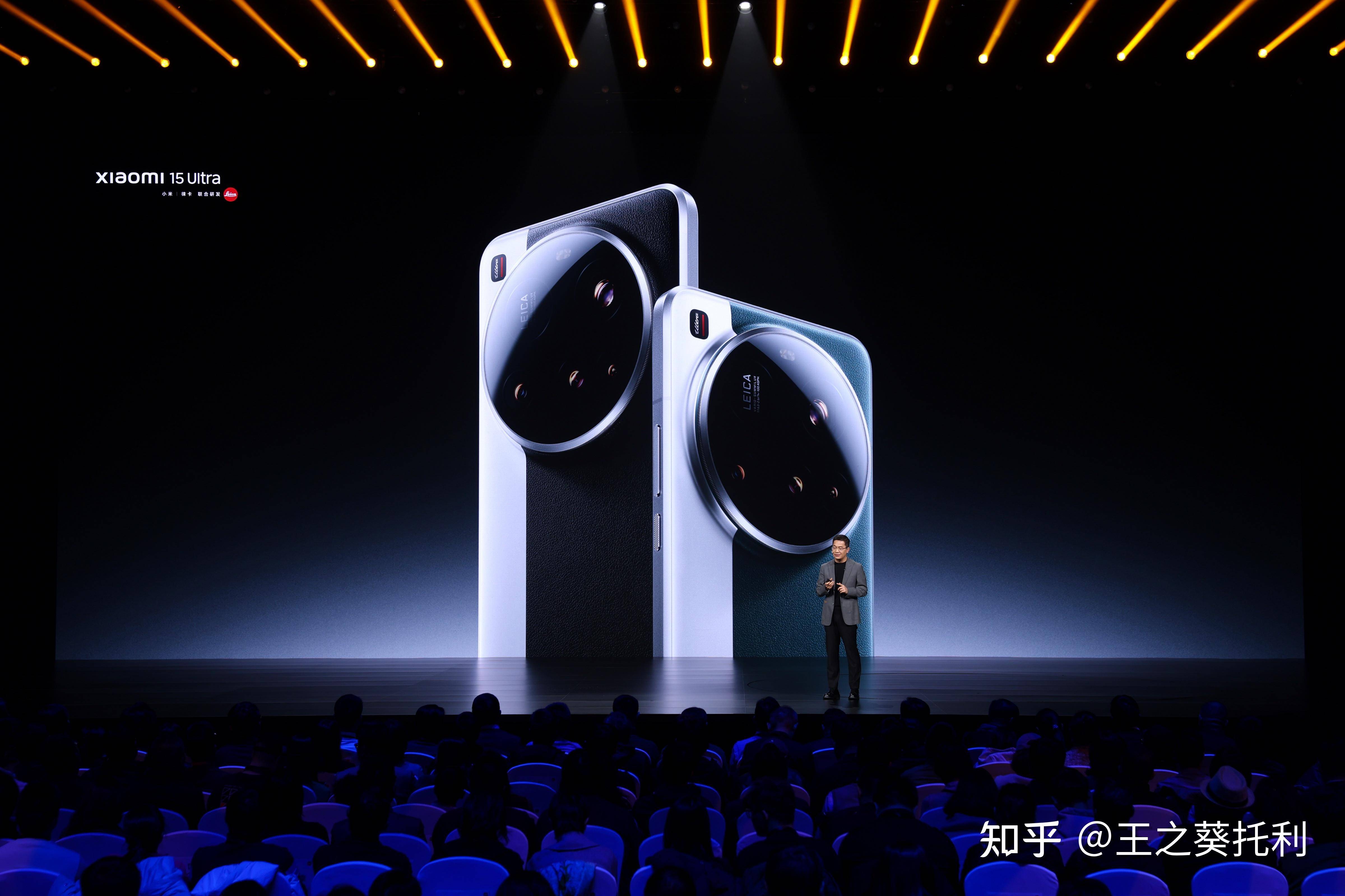 如何看待 2 月 27 日发布的小米 15 Ultra 和 SU7 Ultra，有什么亮点与不足？  第8张