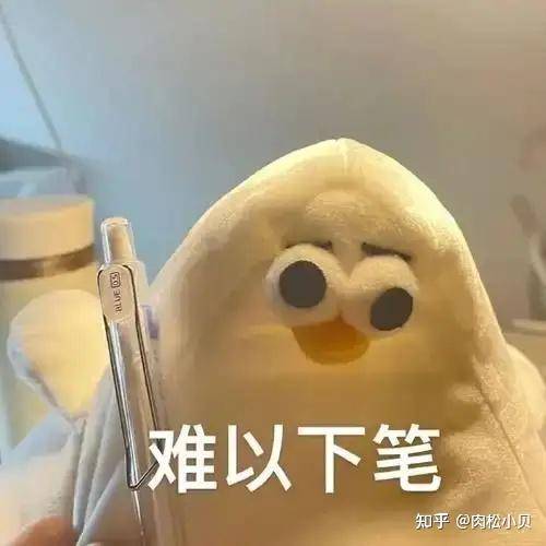 你在知乎多久了？赚了多少钱？  第1张