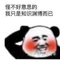学会PS可以赚钱吗？  第1张