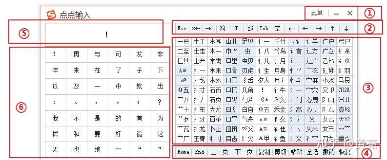 有什么软件官方已经停更了或者公司已经倒闭了，但是你还在用并且觉得很好用的？  第4张
